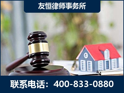 盘州-万保险合同欺诈撤销案