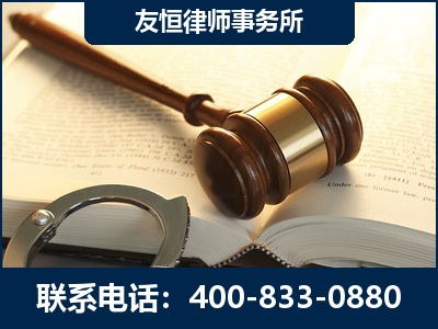 盘州-某著名培训机构诈骗案
