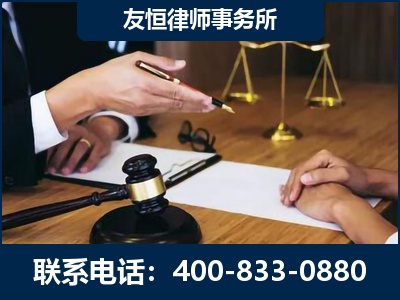 盘州-故意伤害致人死亡案件