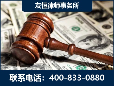 盘州-李某委托型诈骗案