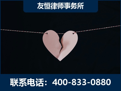 盘州-继承律师----杨凌波律师
