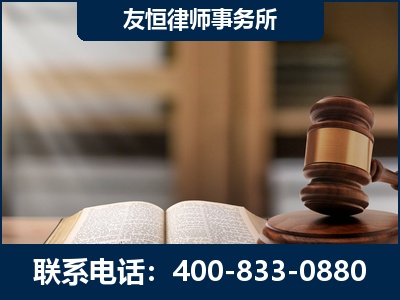 盘州-合同诈骗改判无罪