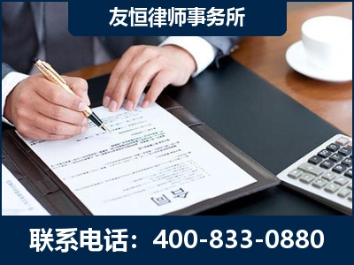 盘州-销售代理合同减损一亿元案