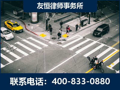 盘州-刑事辩护律师