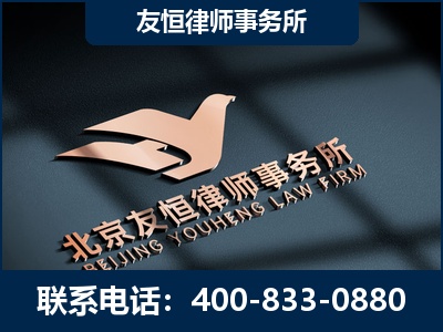 盘州-企业展示图
