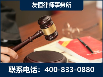 盘州-经济适用房借名买房过户案