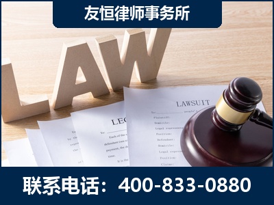 盘州-伪造婚内五百万债务离婚案